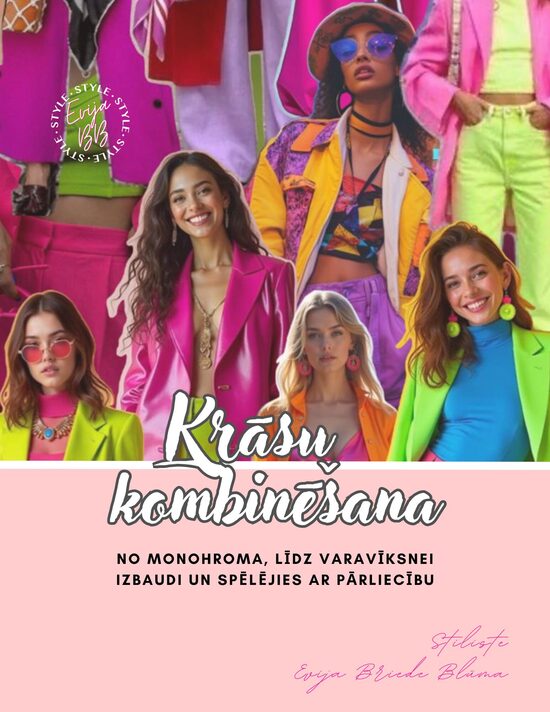 E-grāmata: Krāsu kombinēšana